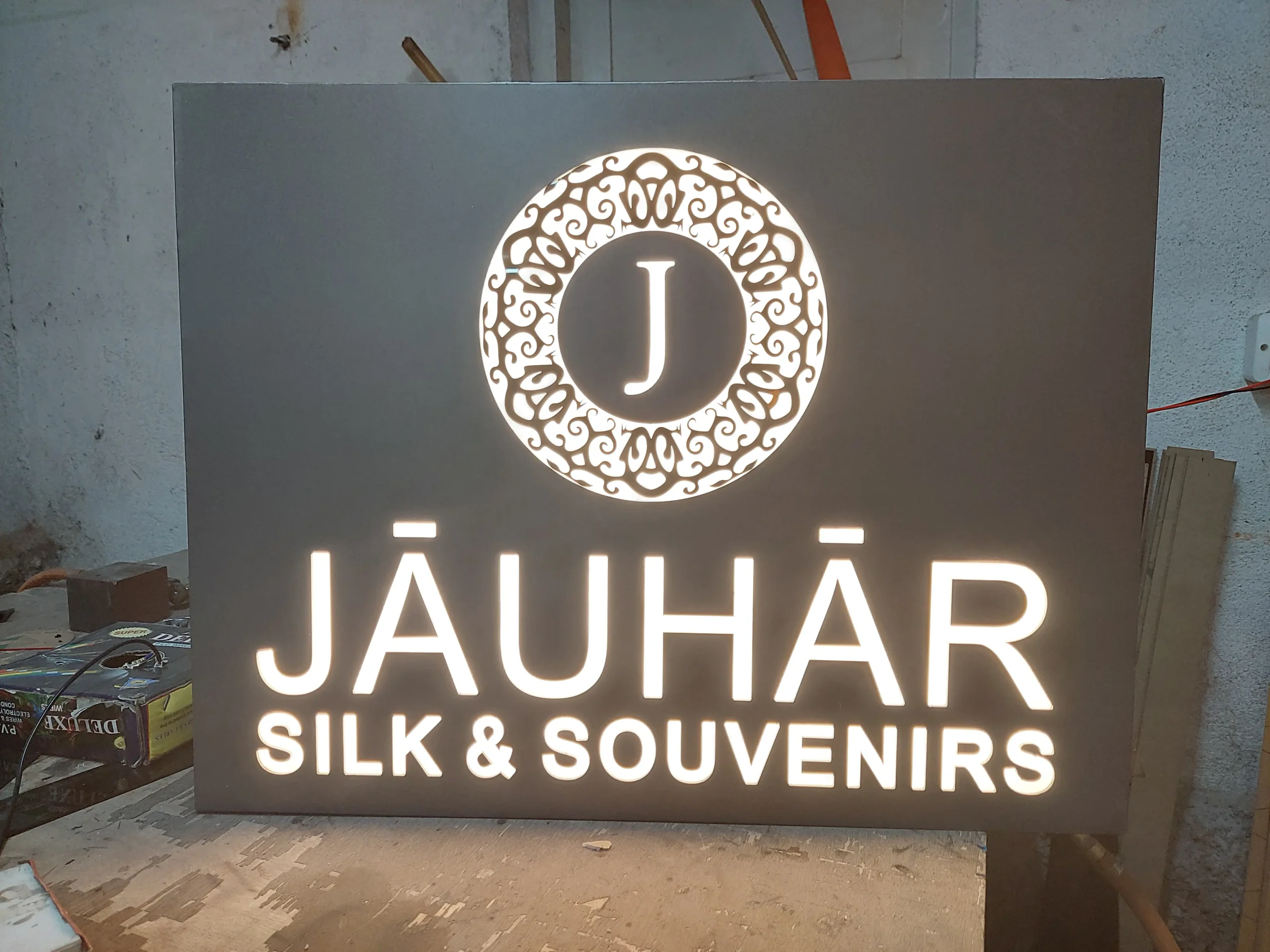 Jauhar Shop Board