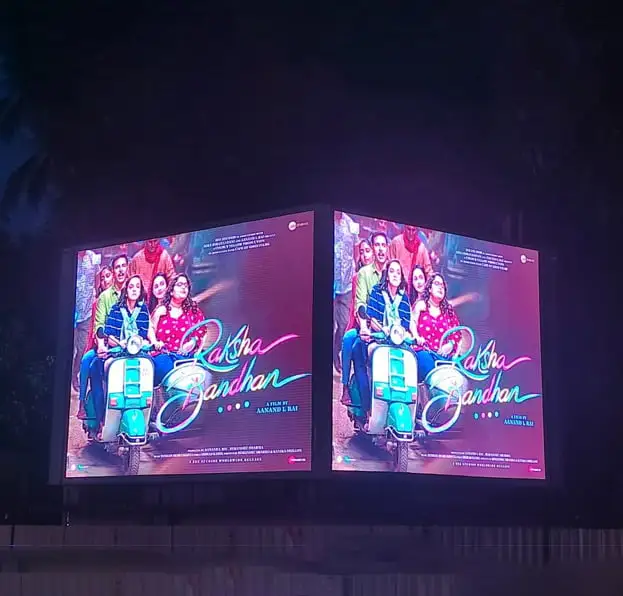 Digital vision display sample