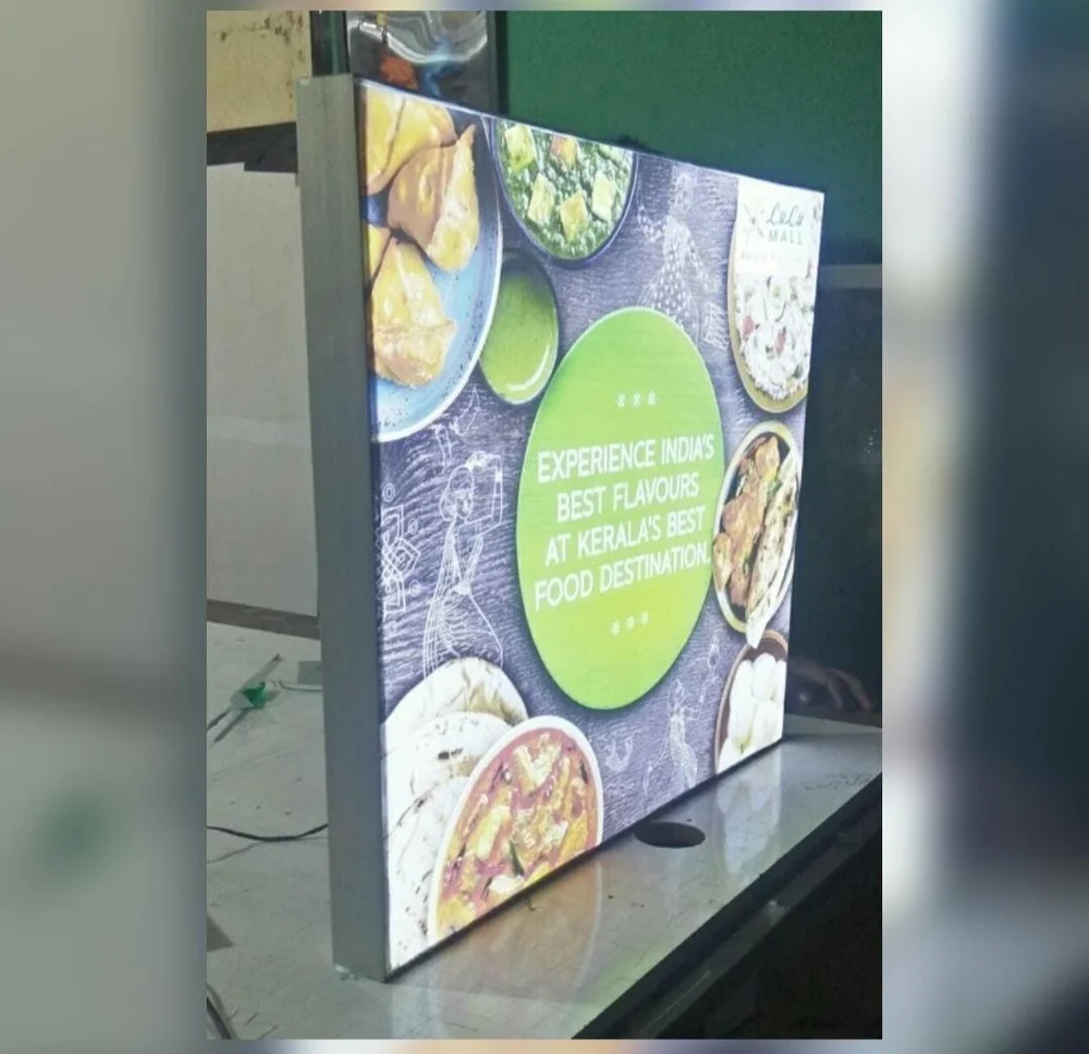 Backlit mild steel fabric food display sample