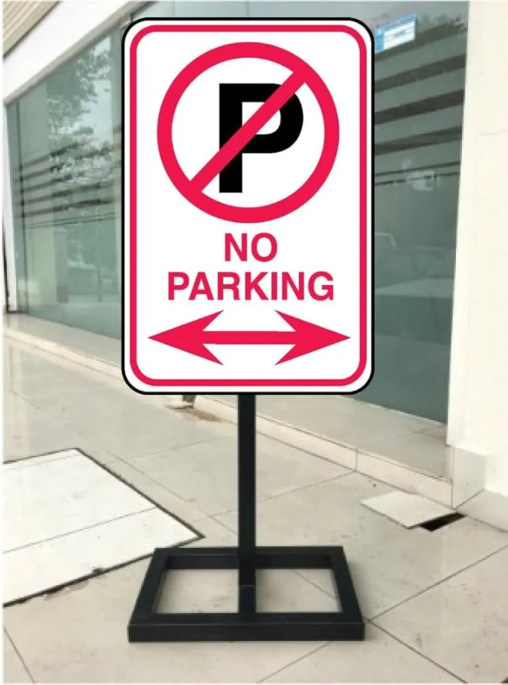 Mild steel no parking sign board sample