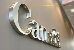 SS Letters sample 3